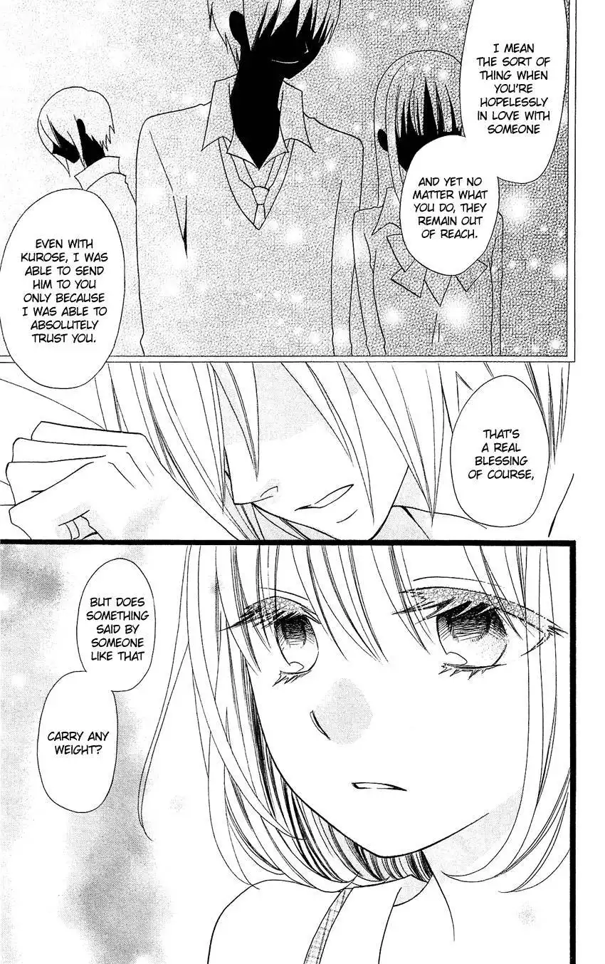 Usotsuki Lily Chapter 93 12